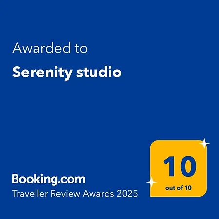 Serenity Burgas
